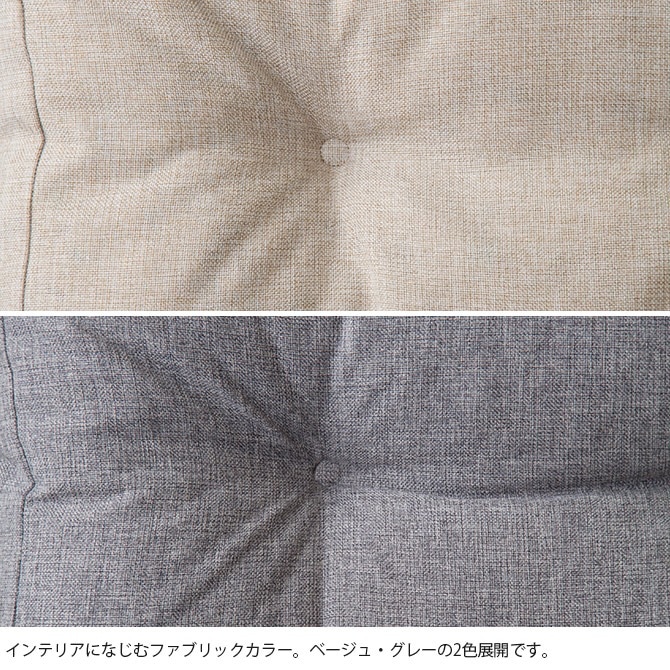 3WAY���ե��٥å� ���󥰥�  �ե��֥�å� ���ե� 1�ͳݤ� ���ե��٥å� �ꥯ�饤�˥� ������� �̲� ����ƥꥢ ����ѥ��� ��ӥ� �ȶ�