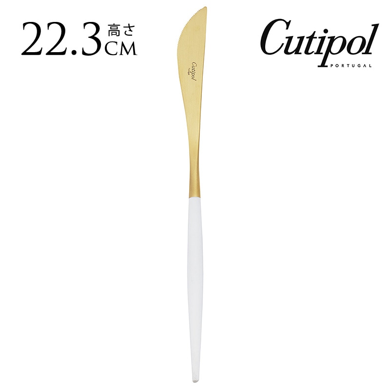 ���ȥ�꡼ ������� �֥��� �͵� �ʥ��� Cutipol �����ݡ��� �ơ��֥�ʥ��� GOA ���� �ۥ磻�ȡߥ������  �ʥ��� ���� ���å��� ����͢���� �ݥ�ȥ��� �ץ쥼��� ���ե� �������� �ǥ��ʡ� �ǥ����� �礭�� ����