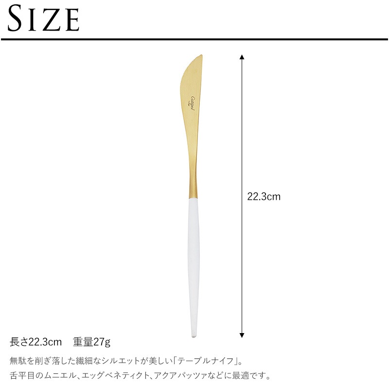 ���ȥ�꡼ ������� �֥��� �͵� �ʥ��� Cutipol �����ݡ��� �ơ��֥�ʥ��� GOA ���� �ۥ磻�ȡߥ������  �ʥ��� ���� ���å��� ����͢���� �ݥ�ȥ��� �ץ쥼��� ���ե� �������� �ǥ��ʡ� �ǥ����� �礭�� ����