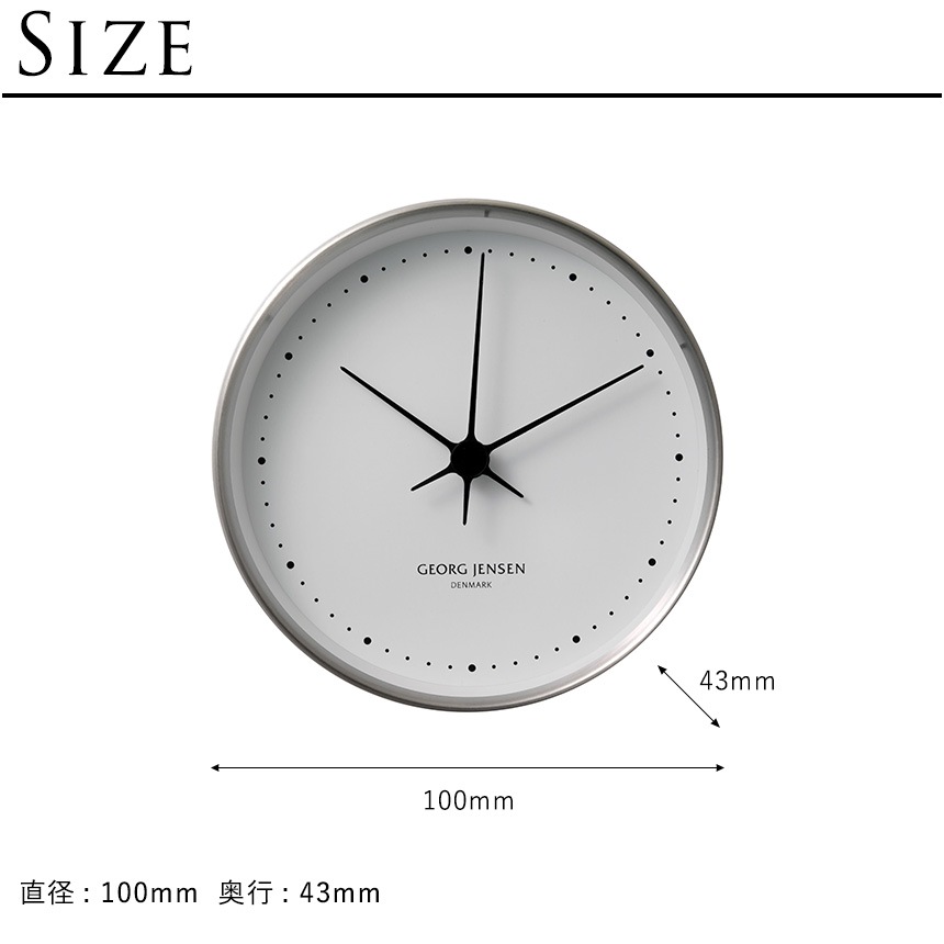 ���硼�������󥻥� HK CLOCK ���� STEEL WHITE 10cm  �ɳݤ����� �ɳݤ� �������륯���å� �ɻ��� ���ʥ��� �̲� ������� ����ץ� ���ƥ�쥹 �����  ������̵����