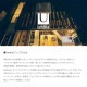 �ե��ȥե졼�� ¿�� �ɳݤ� Umbra ����֥� ��ʥ�������ե졼��  �̿�Ω�� �� �̿�����  KGȽ �ɾ��� ��������ǥ� �ץ쥼��� ���ե� �������� �̲� ����ƥꥢ