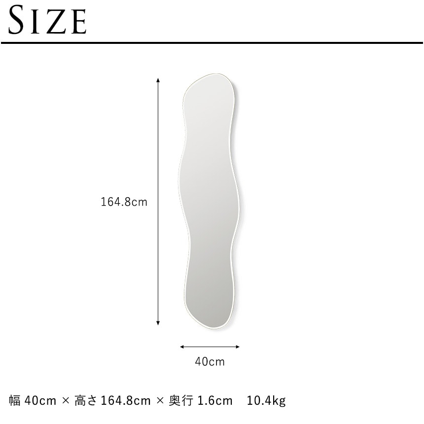 ferm LIVING �ե������ӥ� �ɳݤ��ߥ顼 Pond Mirror �ݥ�ɥߥ顼 �ե륵���� ��165cm  �ɳݤ� �� �̲�����ƥꥢ �Ѹ� �ȶ� ������� �ߥ顼 ��������ߥ顼 �̲��֥��� �͵� ��������  ������̵����
