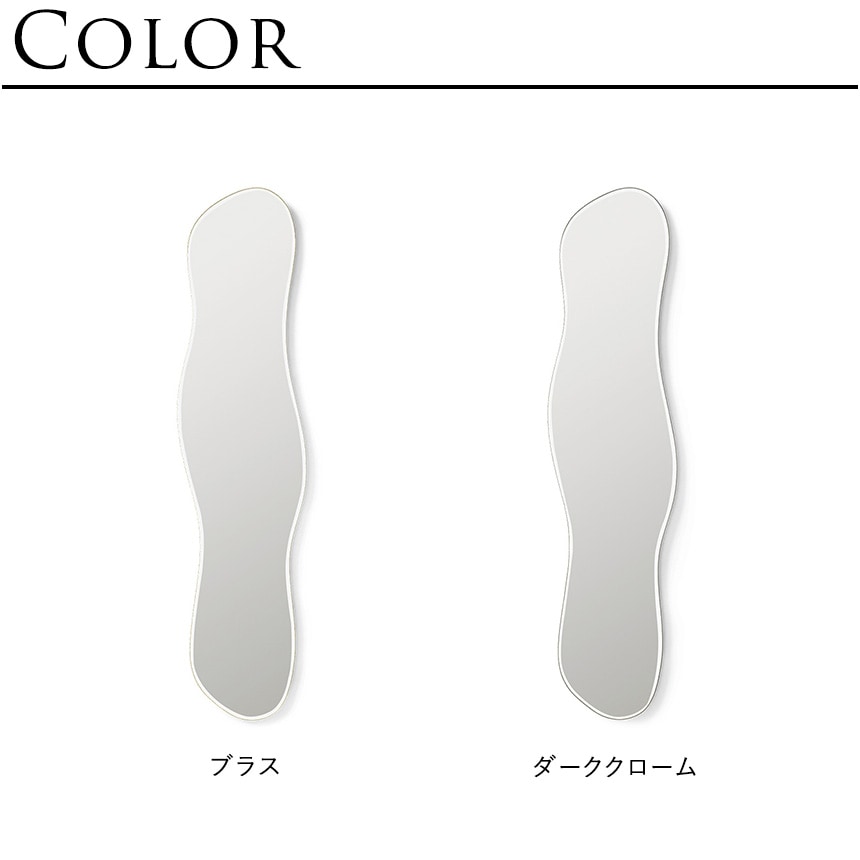 ferm LIVING �ե������ӥ� �ɳݤ��ߥ顼 Pond Mirror �ݥ�ɥߥ顼 �ե륵���� ��165cm  �ɳݤ� �� �̲�����ƥꥢ �Ѹ� �ȶ� ������� �ߥ顼 ��������ߥ顼 �̲��֥��� �͵� ��������  ������̵����