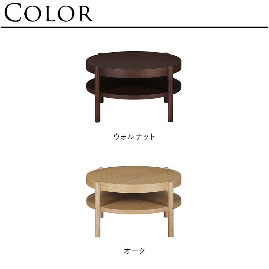 �����ơ��֥� �� ���� ����� �߷� �¥���� NIPPONAIRE �˥åݥͥ� ���󥿡��ơ��֥� �ݷ� ������ ���� ľ��76cm  ���å� �ơ��֥� �������� �¼� �ʥ����� ����ѥ�ǥ� ��ӥ� �� �ȶ� �����ȶ�  ������̵����