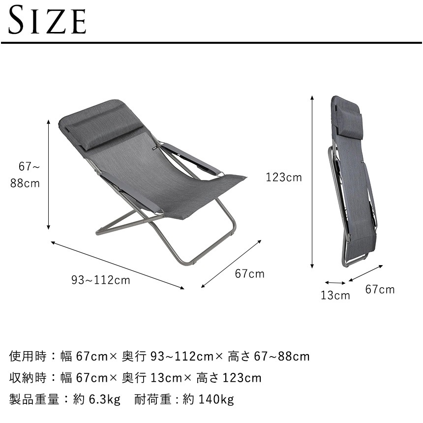 ���� ������ �ꥯ�饤�˥󥰥����� �����ȥɥ� �ӡ��� ������ Lafuma ��ե� �ǥå������� TRANSABED DUO  �ޤꤿ���� ���������� �٥��� ���� ����ץ� ������� �ڤ� ������ �͵� ��������  ������̵����