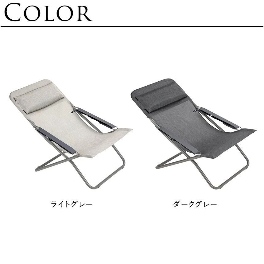 ���� ������ �ꥯ�饤�˥󥰥����� �����ȥɥ� �ӡ��� ������ Lafuma ��ե� �ǥå������� TRANSABED DUO  �ޤꤿ���� ���������� �٥��� ���� ����ץ� ������� �ڤ� ������ �͵� ��������  ������̵����