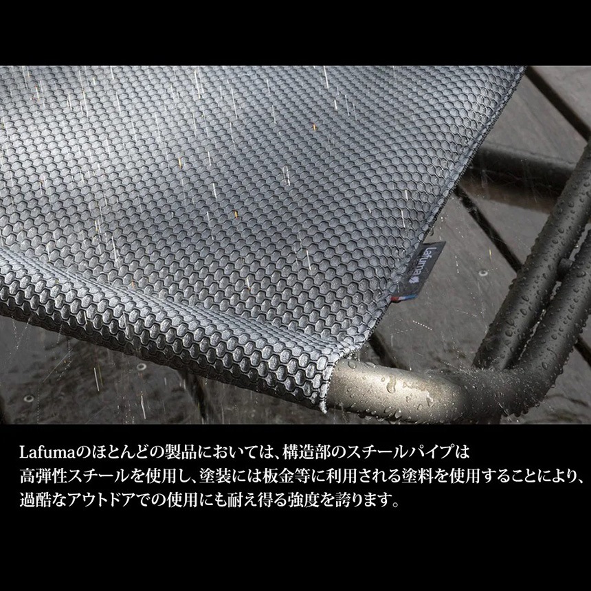 ���� ������ �ꥯ�饤�˥󥰥����� �����ȥɥ� �ӡ��� ������ Lafuma ��ե� �ǥå������� TRANSABED DUO  �ޤꤿ���� ���������� �٥��� ���� ����ץ� ������� �ڤ� ������ �͵� ��������  ������̵����