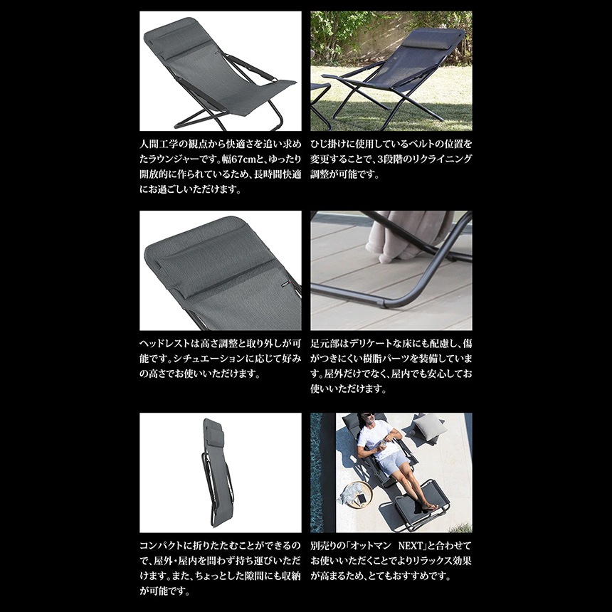 ���� ������ �ꥯ�饤�˥󥰥����� �����ȥɥ� �ӡ��� ������ Lafuma ��ե� �ǥå������� TRANSABED DUO  �ޤꤿ���� ���������� �٥��� ���� ����ץ� ������� �ڤ� ������ �͵� ��������  ������̵����