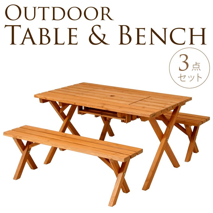 �����ǥ�ơ��֥� 3�� ���å� ����  �ʥơ��֥�1���٥��2��  ���� �����ǥ˥� �ơ��֥� ���å� �ѥ饽��� �� �����ȥɥ� �٥��� ������� 4��