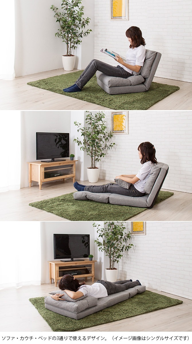 3WAY���ե��٥å�  �ե��֥�å� ���ե� 2�ͳݤ� ���ե��٥å� �ꥯ�饤�˥� ������� �̲� ���ե����٥å� ����ѥ��� ��ӥ� �ȶ�