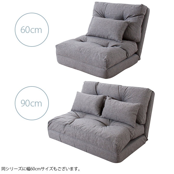 3WAY���ե��٥å�  �ե��֥�å� ���ե� 2�ͳݤ� ���ե��٥å� �ꥯ�饤�˥� ������� �̲� ���ե����٥å� ����ѥ��� ��ӥ� �ȶ�