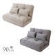 3WAY���ե��٥å�  �ե��֥�å� ���ե� 2�ͳݤ� ���ե��٥å� �ꥯ�饤�˥� ������� �̲� ���ե����٥å� ����ѥ��� ��ӥ� �ȶ�