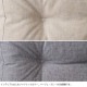 3WAY���ե��٥å�  �ե��֥�å� ���ե� 2�ͳݤ� ���ե��٥å� �ꥯ�饤�˥� ������� �̲� ���ե����٥å� ����ѥ��� ��ӥ� �ȶ�