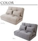 3WAY���ե��٥å�  �ե��֥�å� ���ե� 2�ͳݤ� ���ե��٥å� �ꥯ�饤�˥� ������� �̲� ���ե����٥å� ����ѥ��� ��ӥ� �ȶ�