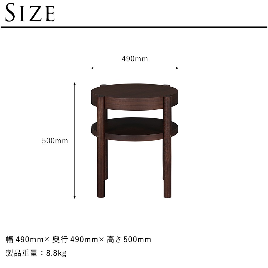 NIPPONAIRE �˥åݥͥ� �����ɥơ��֥� �ݷ� ������ ���� ľ��49cm  ���å� �ơ��֥� ������� ����� �¥���� ���� �� ��ӥ� ���� �¼� ����ѥ�ǥ� �ʥ����� �ȶ� �����ȶ�  ������̵����