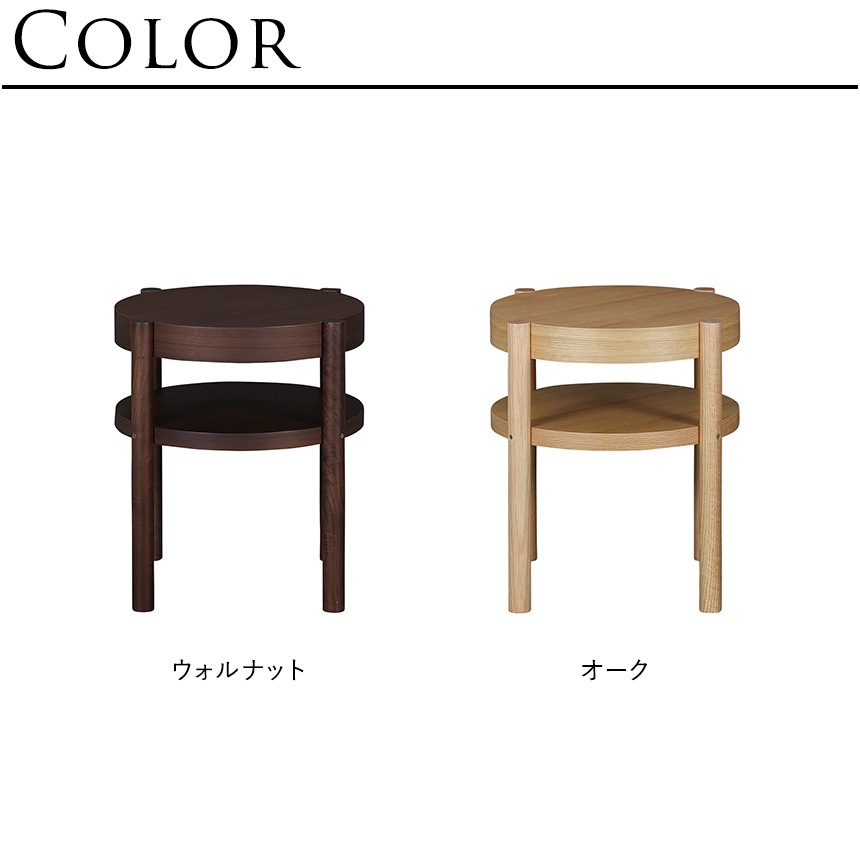 NIPPONAIRE �˥åݥͥ� �����ɥơ��֥� �ݷ� ������ ���� ľ��49cm  ���å� �ơ��֥� ������� ����� �¥���� ���� �� ��ӥ� ���� �¼� ����ѥ�ǥ� �ʥ����� �ȶ� �����ȶ�  ������̵����