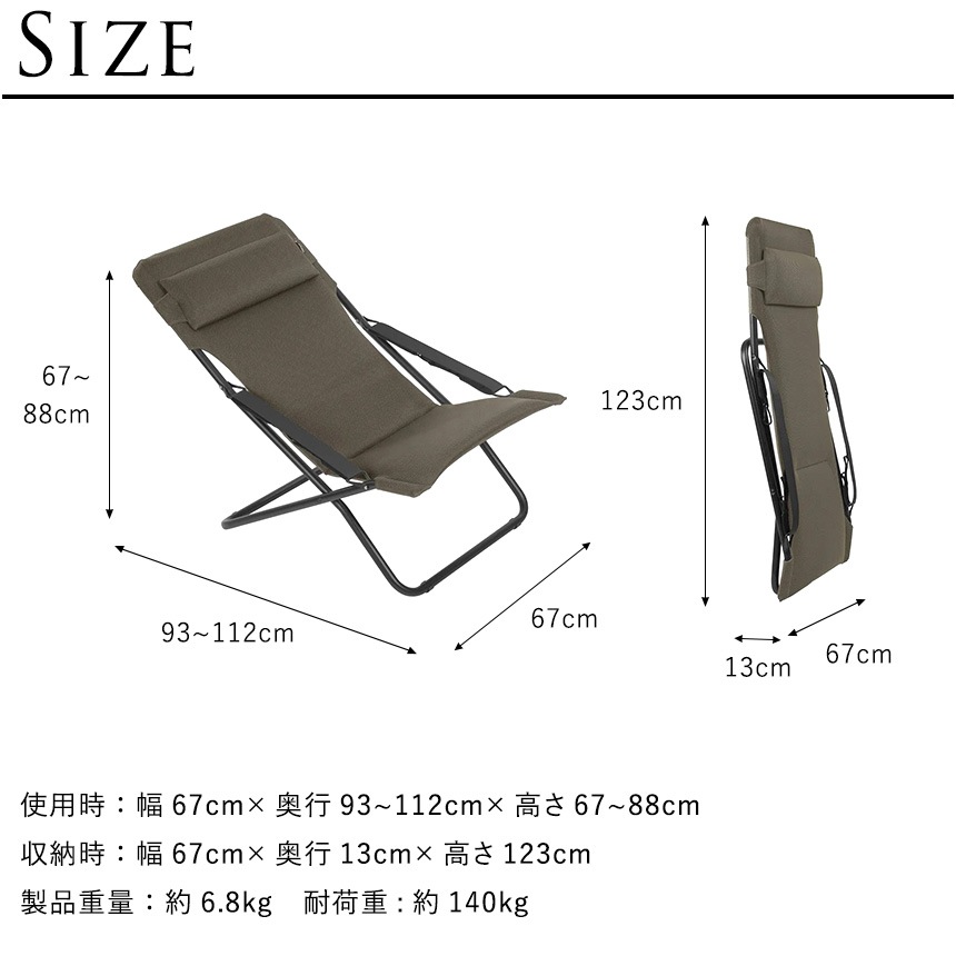   ꥯ饤˥󥰥 ȥɥ ӡ  Lafuma ե ǥå TRANSABED AIR COMFORT  ޤꤿ  ٥  ץ  ڤ  ͵   ̵