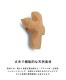 ferm LIVING �ե������ӥ� Billie Bird �С��ɥեå� ��SALE10�� ��������ϥ󥬡��ɳݤ� �̲����� �͵� ���� �����ȥϥ󥬡� �ɳݤ��եå�