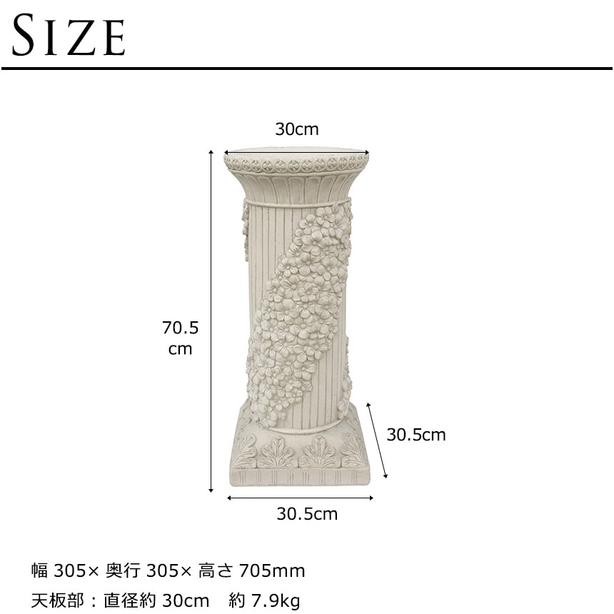 �����ǥ󥪥֥��� ����ƥ����� ���� ������� ���ꥷ���� ���û���ο��¥���� �⤵70cm  ���� ȭ�� ���� ��ʪ ����ƥꥢ ����