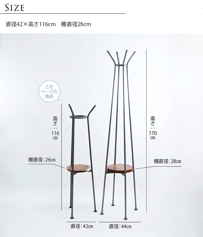 �ϥ󥬡���å� ������� ����� shesay ���ڡ��������ѤǤ��륢�����󥦥åɤΥ����ȥϥ󥬡� S  ���� ������� �������� �̲� ����ƥꥢ ����