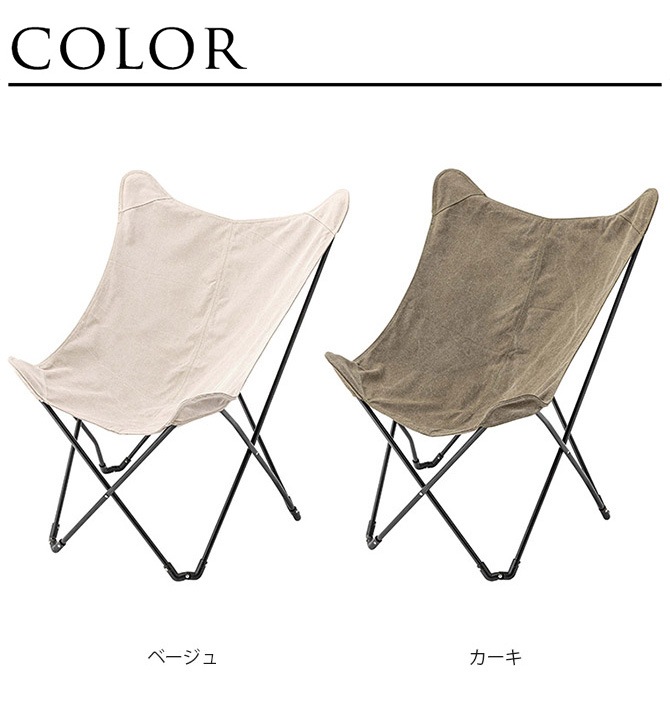 �ե�����ǥ��󥰥�����  �����ȥɥ������� �����ǥ������ ���� �ޤꤿ���� �ե�����ǥ��� �ե��֥�å� ���� ��«�� ������ �٥��� �ȶ�