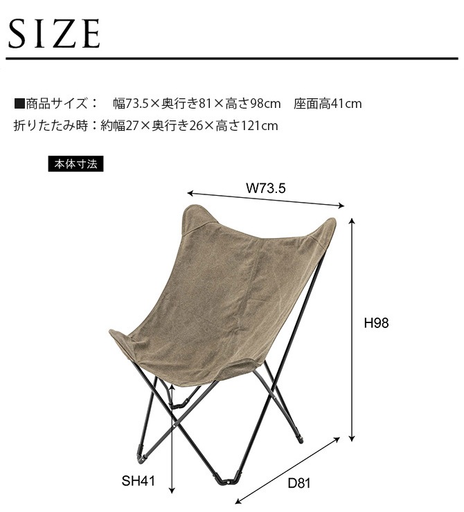 �ե�����ǥ��󥰥�����  �����ȥɥ������� �����ǥ������ ���� �ޤꤿ���� �ե�����ǥ��� �ե��֥�å� ���� ��«�� ������ �٥��� �ȶ�