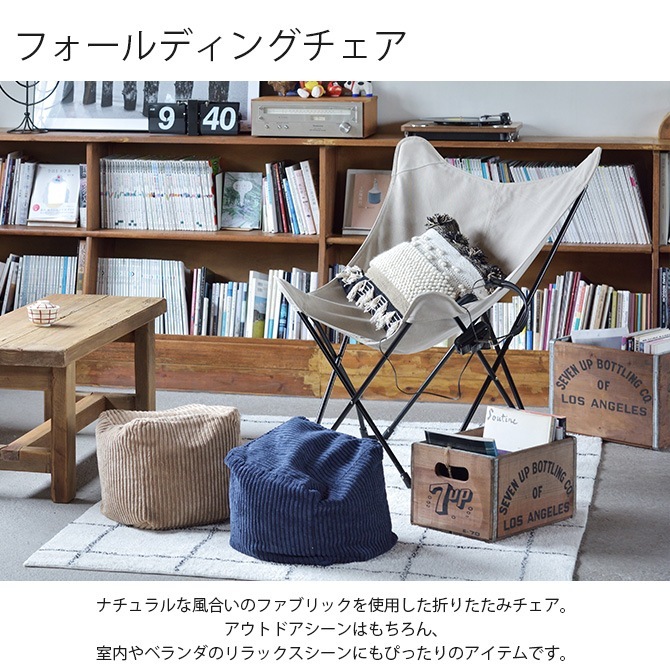 �ե�����ǥ��󥰥�����  �����ȥɥ������� �����ǥ������ ���� �ޤꤿ���� �ե�����ǥ��� �ե��֥�å� ���� ��«�� ������ �٥��� �ȶ�