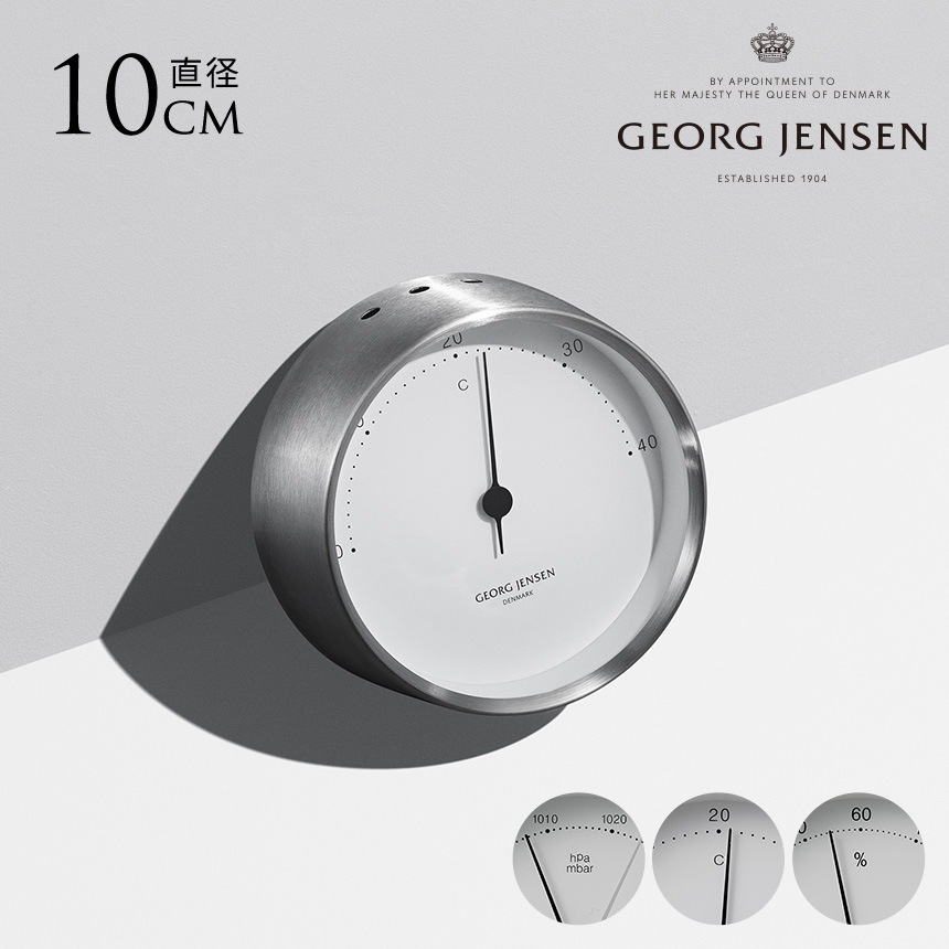 ���硼�������󥻥� HENNING KOPPEL BAROMETER ���åڥ� �Х��᡼���� ������ STEEL��WHITE SS ABS 10cm  �̲����� �ɳݤ� ���� ��¬ �̲� �֥��� �͵�  ������̵����