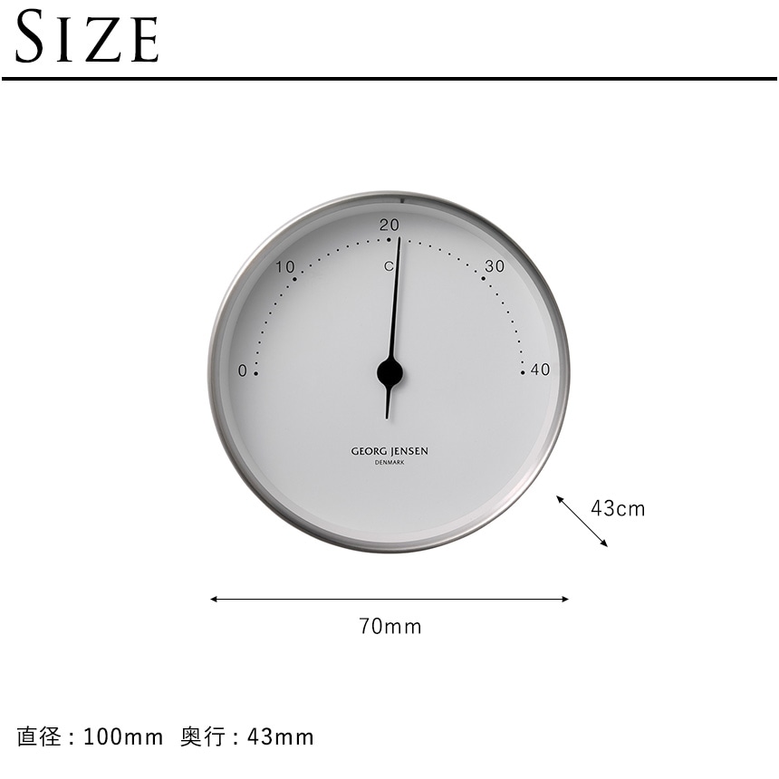 ���硼�������󥻥� HENNING KOPPEL BAROMETER ���åڥ� �Х��᡼���� ������ STEEL��WHITE SS ABS 10cm  �̲����� �ɳݤ� ���� ��¬ �̲� �֥��� �͵�  ������̵����