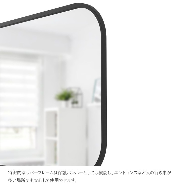 ɳݤߥ顼  ߥ顼 ɳݤ Umbra ֥ ϥ ߥ顼 쥯󥰥 6191cm ֥å   礭 緿  ƥꥢ ӥ ߥ顼 Ĺ ͳ   ե ե ץ ̲  ̵