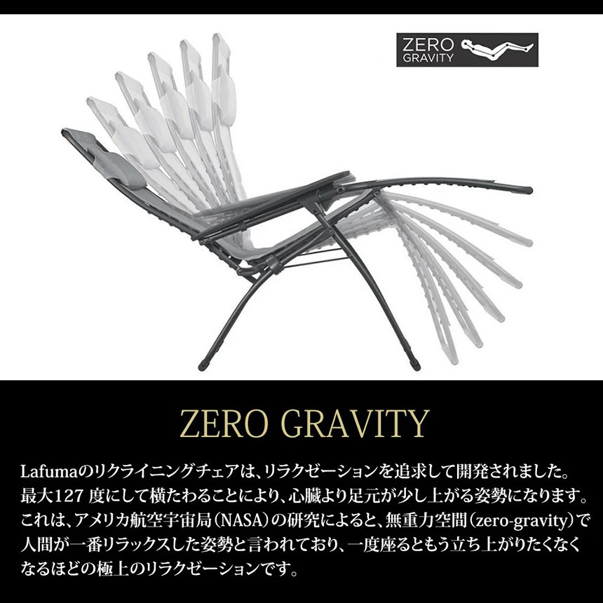 ���� ������ �ꥯ�饤�˥� �ޤꤿ���� ���� Lafuma ��ե� �ꥯ�饤�˥󥰥����� EVOLUTION BE COMFORT US  �ǥå������� ������� �٥��� ����ƥꥢ �꥾���� �����ȥɥ� ����� �ӡ��� �����ǥ������  ������̵����