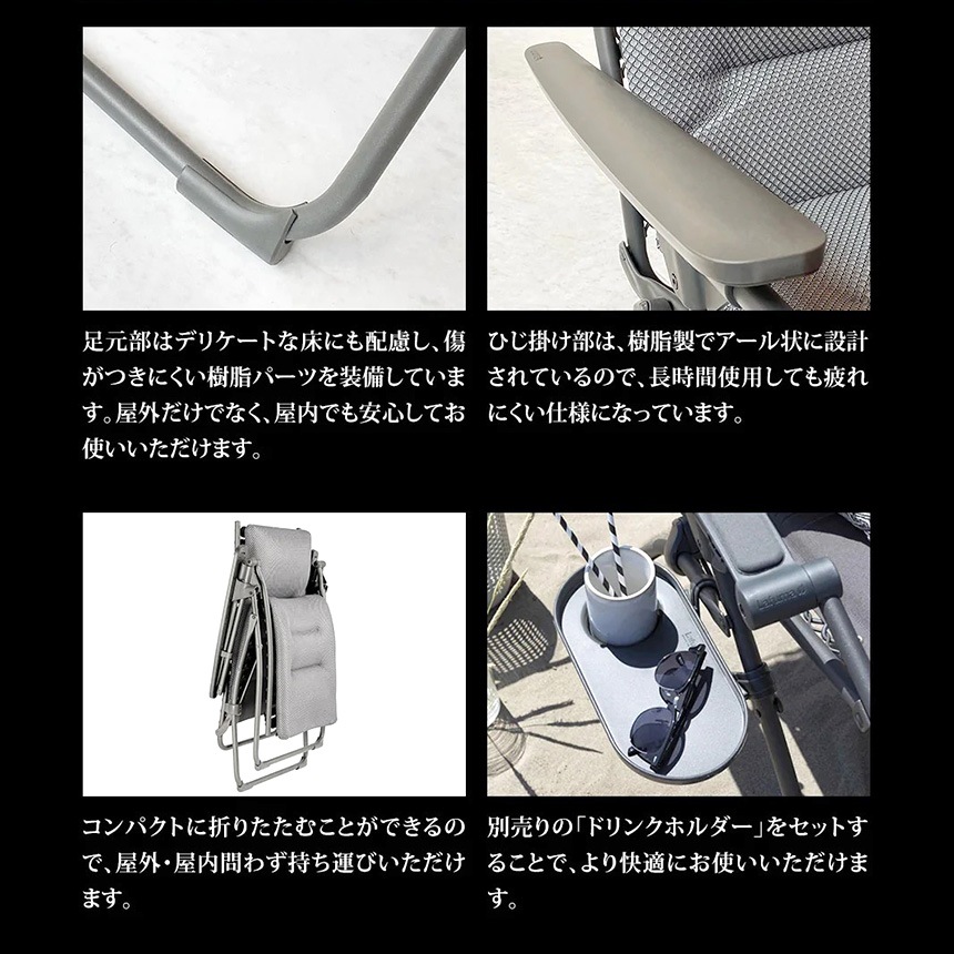 ���� ������ �ꥯ�饤�˥� �ޤꤿ���� ���� Lafuma ��ե� �ꥯ�饤�˥󥰥����� EVOLUTION BE COMFORT US  �ǥå������� ������� �٥��� ����ƥꥢ �꥾���� �����ȥɥ� ����� �ӡ��� �����ǥ������  ������̵����