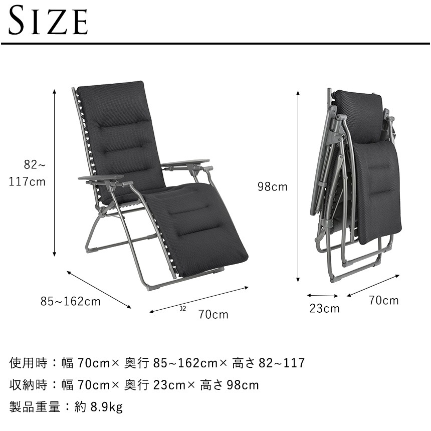 ���� ������ �ꥯ�饤�˥� �ޤꤿ���� ���� Lafuma ��ե� �ꥯ�饤�˥󥰥����� EVOLUTION BE COMFORT US  �ǥå������� ������� �٥��� ����ƥꥢ �꥾���� �����ȥɥ� ����� �ӡ��� �����ǥ������  ������̵����