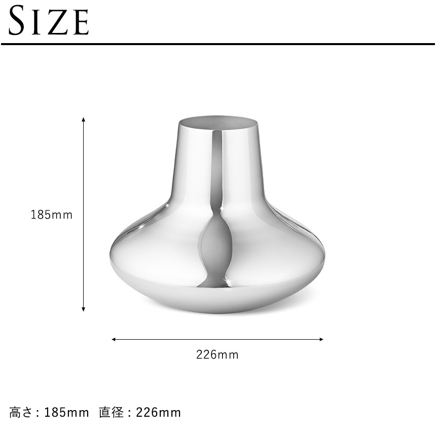 ���硼�������󥻥� HK VASE ���� SS 225 mm   �ե�顼�١��� �ִ� ��° ���ƥ�쥹 ����С� �� �ե�����󥸥��� ������� �̲�  ������̵����