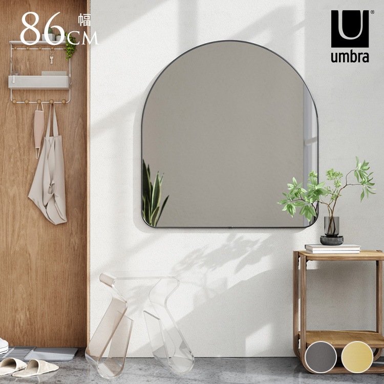 �ɳݤ��ߥ顼 �����Х� �ߥ顼 �ɳݤ� Umbra ����֥� �ա��� �������� �ߥ顼 86��91cm  �� �礭�� �緿 ������� ����ƥꥢ ��ӥ� ��������ߥ顼 ������ ���� ���� ���ե� ���ե��� ����ץ� �̲� ����ץ�  ������̵����