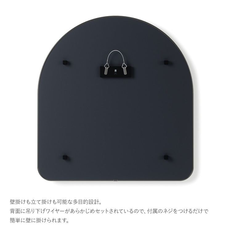 �ɳݤ��ߥ顼 �����Х� �ߥ顼 �ɳݤ� Umbra ����֥� �ա��� �������� �ߥ顼 86��91cm  �� �礭�� �緿 ������� ����ƥꥢ ��ӥ� ��������ߥ顼 ������ ���� ���� ���ե� ���ե��� ����ץ� �̲� ����ץ�  ������̵����