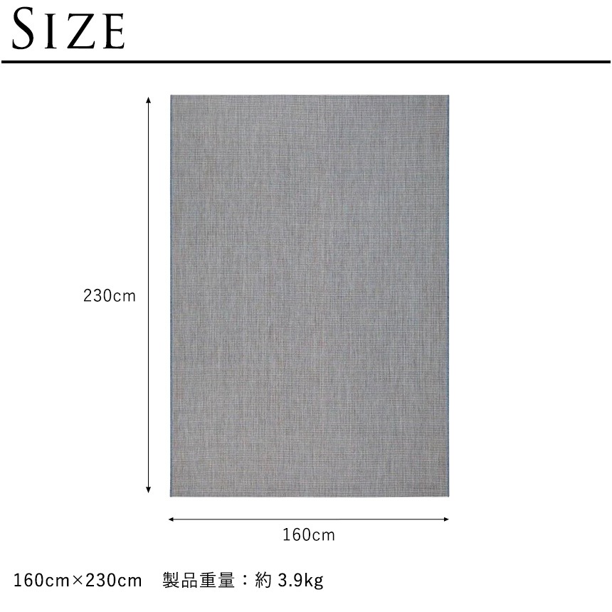 ���� �饰�ޥå� Lafuma ��ե� �饰 MARSANNE 160��230cm  �ե�� �����ȥɥ� ������� ����ƥꥢ ���� �����ȥɥ� �٥��� ������ ������ ����ץ�  ������̵����