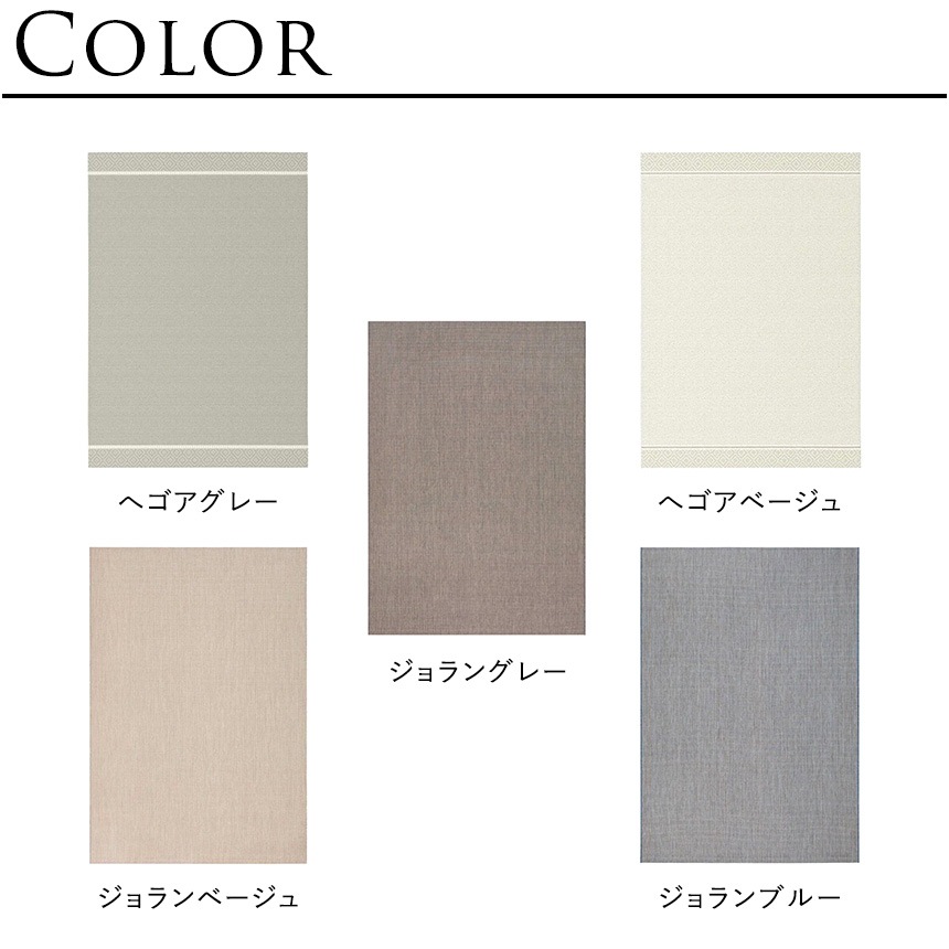 ���� �饰�ޥå� Lafuma ��ե� �饰 MARSANNE 160��230cm  �ե�� �����ȥɥ� ������� ����ƥꥢ ���� �����ȥɥ� �٥��� ������ ������ ����ץ�  ������̵����