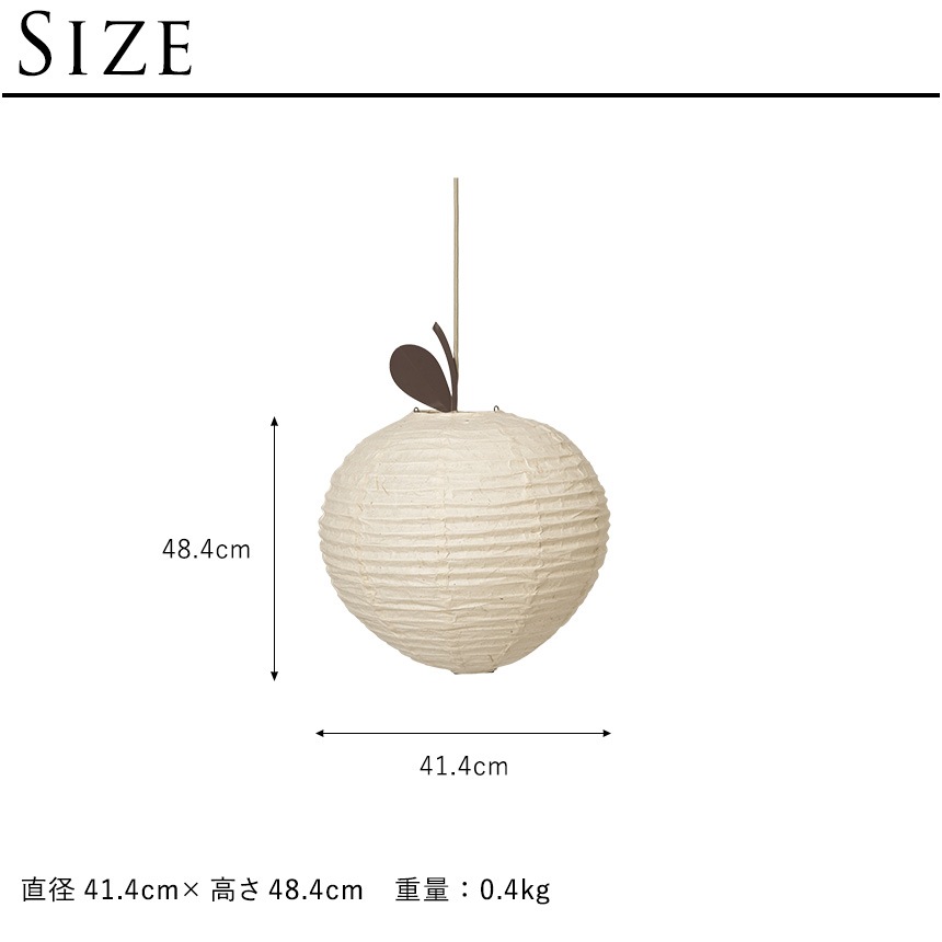 ferm LIVING �ե������ӥ� ���åץ���ץ������� (�������ɤΤ�)  �̲� ���ץ������� �Ҷ����� ���å� ŷ����� �ڥ����ȥ饤�� �������ɤΤ� �»� �¥���� �������� 1��  ������̵����