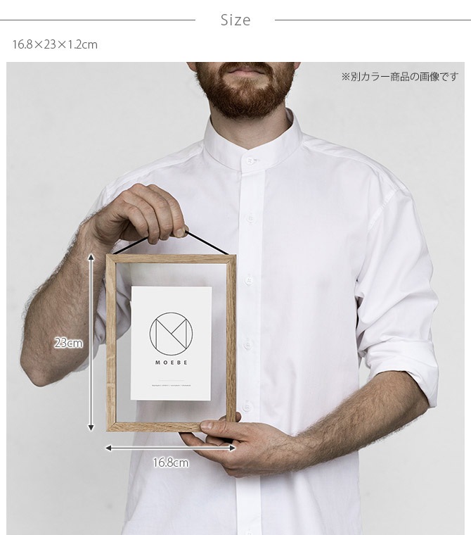 ������� �ե졼�� �ɳݤ� MOEBE A5 ���å���  �����ȥե졼�� �̲� ����ƥꥢ ���� ������� ����ץ� A5 ��������� ����