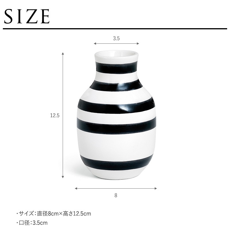 KAHLER �����顼 Omaggio �١��� H12.5cm  ���� �̲� �ե��١��� ƫ�� ������� ����ƥꥢ ���� ���ޥ���