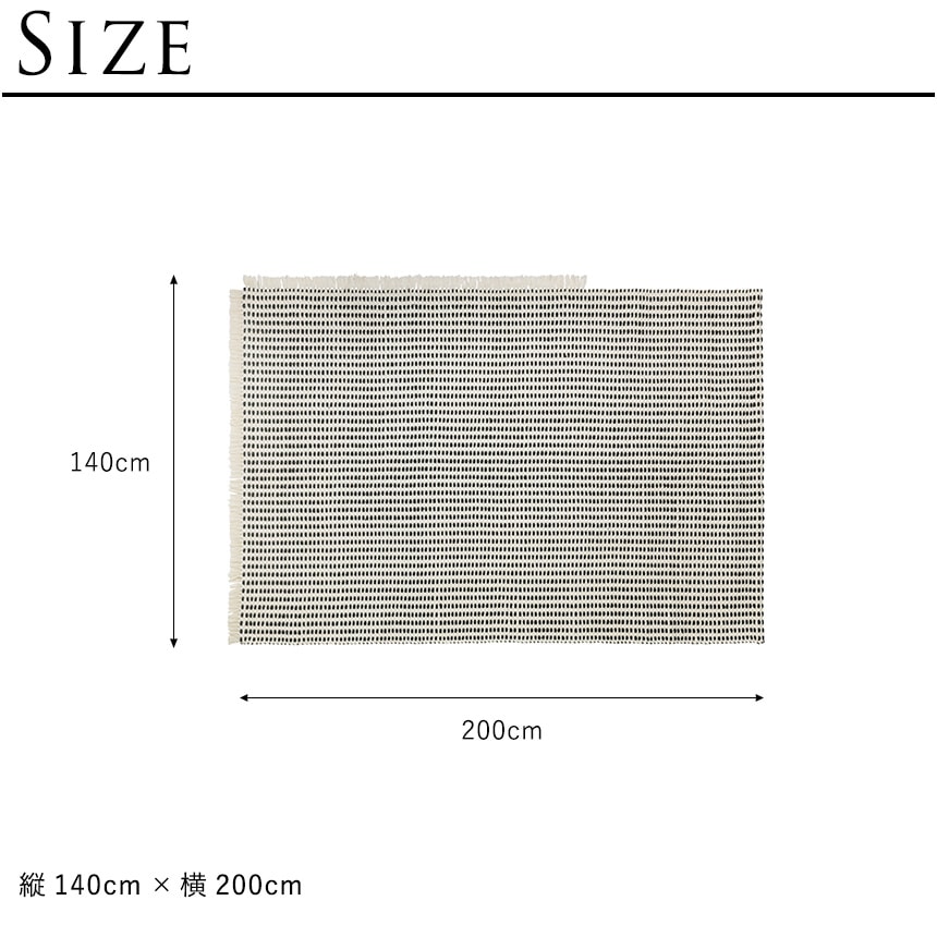 ferm LIVING �ե������ӥ� Way ������ �饰 ���եۥ磻�� 140��200 ��SALE10�� ���⤪����� ����ƥꥢ �ޥå� ������ �饰 �饰�ޥå� ���� �͵� ����ץ� ����