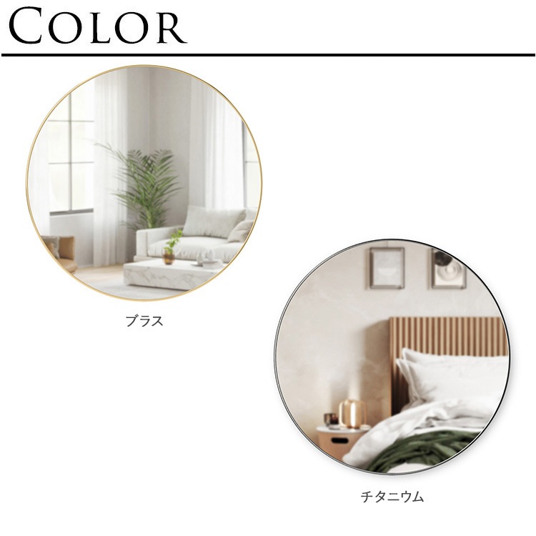 ɳݤߥ顼  ߥ顼 ɳݤ Umbra ֥ ա ߥ顼 8686cm    ƥꥢ ӥ ߥ顼  饦   ե ե ץ ̲  ̵