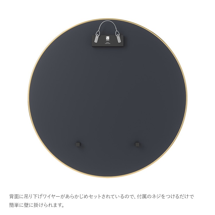 ɳݤߥ顼  ߥ顼 ɳݤ Umbra ֥ ա ߥ顼 8686cm    ƥꥢ ӥ ߥ顼  饦   ե ե ץ ̲  ̵