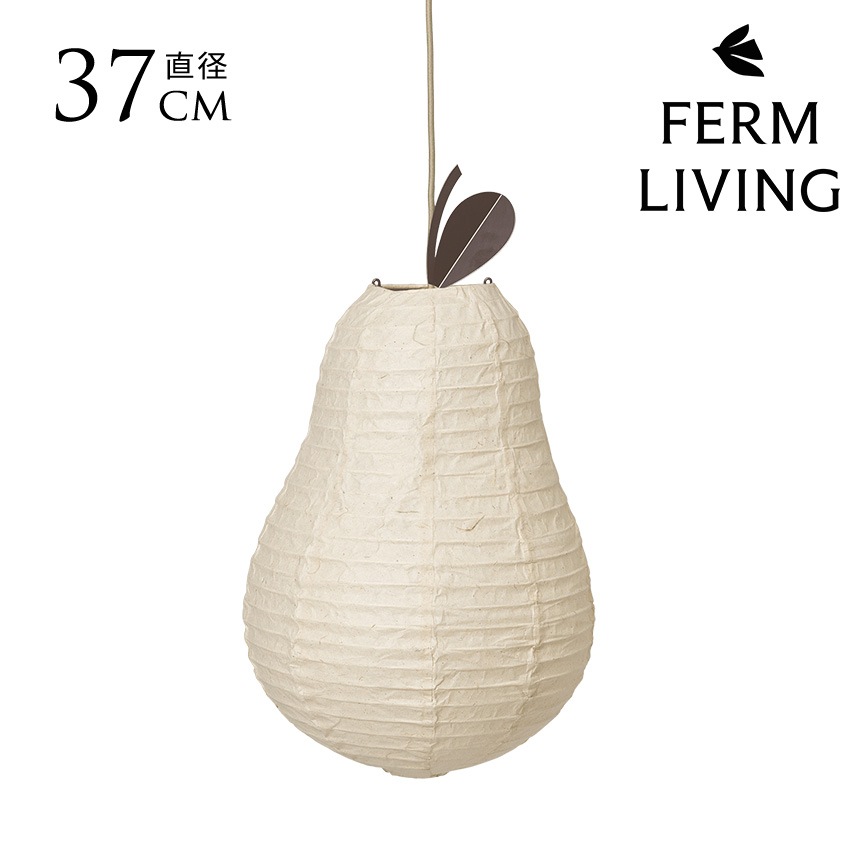 ferm LIVING �ե������ӥ� �ڥ������ץ������� (�������ɤΤ�)  �̲� ���ץ������� �Ҷ����� ���å� ŷ����� �ڥ����ȥ饤�� �������ɤΤ� �»� �¥���� �������� 1��  ������̵����