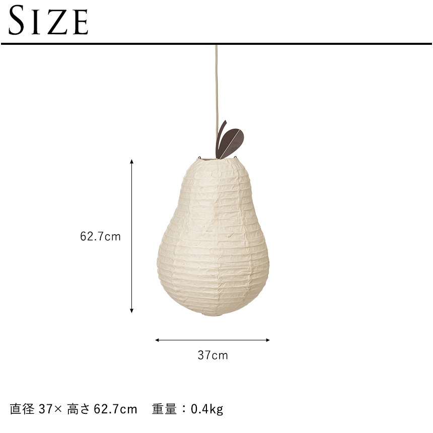 ferm LIVING �ե������ӥ� �ڥ������ץ������� (�������ɤΤ�)  �̲� ���ץ������� �Ҷ����� ���å� ŷ����� �ڥ����ȥ饤�� �������ɤΤ� �»� �¥���� �������� 1��  ������̵����