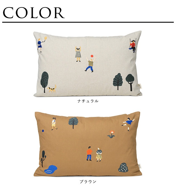 ���å���� �̲� ferm LIVING �ե������ӥ� The Park �ѡ��� ���å���� 60��40cm  �̲����� ������� �̲����� �͵� ��� ���� ����ƥꥢ���� �ɽ� ���� ��ӥ� ���ե� ����  ������̵����