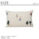 ���å���� �̲� ferm LIVING �ե������ӥ� The Park �ѡ��� ���å���� 60��40cm  �̲����� ������� �̲����� �͵� ��� ���� ����ƥꥢ���� �ɽ� ���� ��ӥ� ���ե� ����  ������̵����