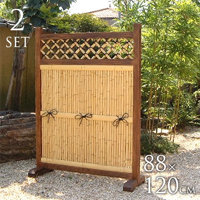 ��2�祻�åȡ� �ݳ��ե��� �ѷ� W88��H120cm ���դ� �ݥե��� �ܤ����� ��Ω ��Ω ���ڤ�  ���� ���� ���� ���� �ֻ��ڤ�
