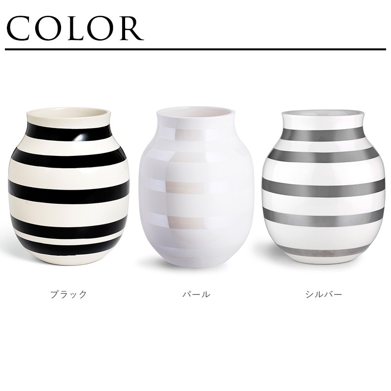 KAHLER �����顼 Omaggio �١��� H20cm  ���� �̲� �ե��١��� ƫ�� ������� ����ƥꥢ ���� ���ޥ���